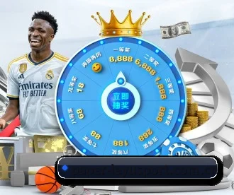 乐鱼sport APP 深度功能