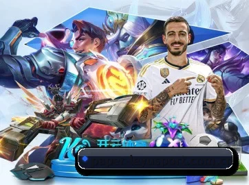 乐鱼sport APP 界面