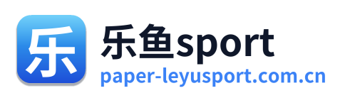 乐鱼sport Logo